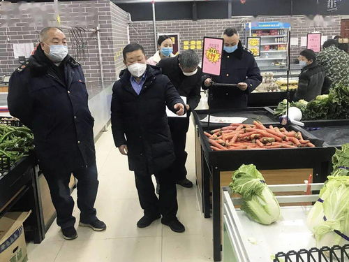 漢中開展節前食品安全突擊暗訪檢查，筑牢食用農產品批發安全防線
