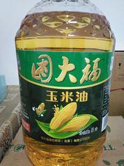 新鄉(xiāng)牧野農(nóng)產(chǎn)品價格行情與交易平臺解析